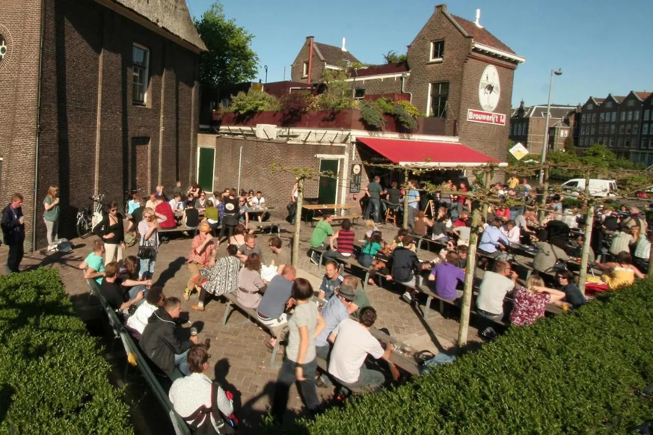 Romantic Quiet Studio On The Canal Amsterdam
